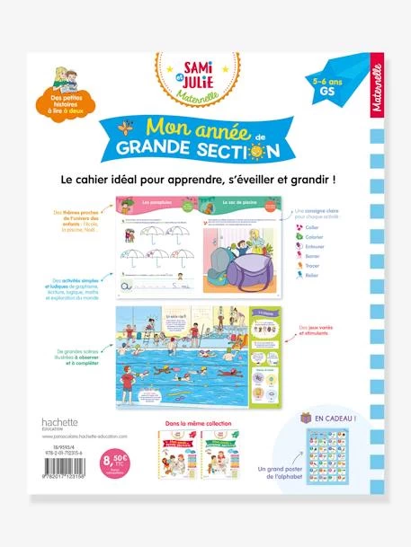 Mon Année De Grande Section Avec Sami Et Julie 5-6 Ans - HACHETTE ÉDUCATION Blanc - Hachette 2 Mon Année De Grande Section Avec Sami Et Julie 5-6 Ans - HACHETTE ÉDUCATION Blanc - Hachette – Image 2