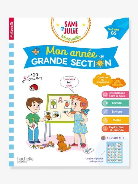 Mon Année De Grande Section Avec Sami Et Julie 5-6 Ans - HACHETTE ÉDUCATION Blanc - Hachette 1 Mon Année De Grande Section Avec Sami Et Julie 5-6 Ans - HACHETTE ÉDUCATION Blanc - Hachette