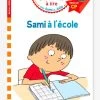Sami Et Julie - CP Niveau 1 - Sami à L'école - HACHETTE EDUCATION Blanc - Hachette